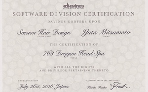 DAVINES 763 Dragon Head Spa Yuta Mitsumoto.jpg